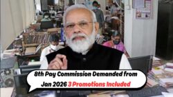 8th Pay Commission से जुड़े 15 अहम मांगें: जनवरी 2026 से लागू होने की उम्मीद, केंद्रीय कर्मचारियों की 3 प्रमोशन की जोरदार मांग