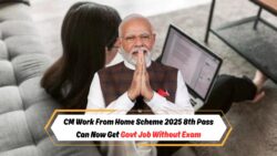 8वीं पास के लिए घर से काम करने का सुनहरा मौका – CM योजना 2025 के तहत 4515 सरकारी पदों पर करें आवेदन