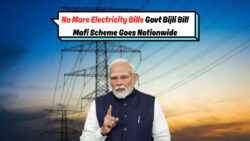 बिजली बिल की चिंता खत्म! सरकार ने शुरू की मुफ्त बिजली और माफी योजना – अभी करें आवेदन Bijli Bill Mafi Scheme