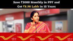 हर महीने ₹2,000 जमा करें और 15 साल में पाएँ ₹8.98 लाख – पोस्ट ऑफिस PPF योजना से कमाएं बड़ा मुनाफा