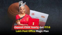 हर साल ₹50,000 जमा करें और 5 साल में बनाएं ₹17.6 लाख – जानिए बेस्ट पोस्ट ऑफिस योजना का रहस्य