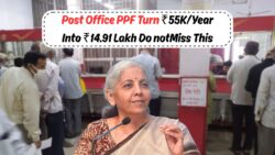हर साल ₹55,000 पोस्ट ऑफिस PPF में डालें और 15 साल में पाएं ₹14.91 लाख – 2025 के लिए खास योजना