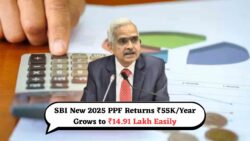 हर साल ₹55,000 निवेश कर SBI PPF से पाएं ₹14.91 लाख – जानें 2025 की मैच्योरिटी कैलकुलेशन