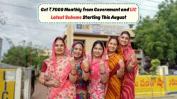 10वीं पास महिलाएं अब कमा सकती हैं ₹7,000 प्रति माह – सरकार और LIC की संयुक्त योजना के लिए आवेदन शुरू