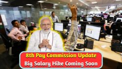 8th Pay Commission Update: सरकारी कर्मचारियों के लिए बड़ी वेतन वृद्धि की उम्मीद!
