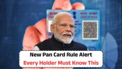 PAN Card धारकों के लिए बड़ा बदलाव – जानें नए नियम के बारे में!