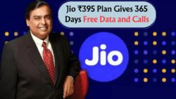 Jio का सबसे किफायती 365-दिनों का प्लान: अब पूरे साल अनलिमिटेड डेटा और कॉल्स का मजा लें!