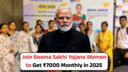अभी शामिल हों और पाएं ₹7000 हर महीने – बीमा सखी योजना 2025