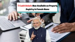 महिलाओं के लिए ₹1 लाख की छूट: प्रॉपर्टी रजिस्ट्रेशन के नियमों में बड़ा बदलाव