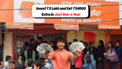 399 दिनों में ₹5 लाख पर ₹54,000 रिटर्न पाने का मौका – जानें बैंक ऑफ बड़ौदा की स्पेशल FD स्कीम की पूरी जानकारी